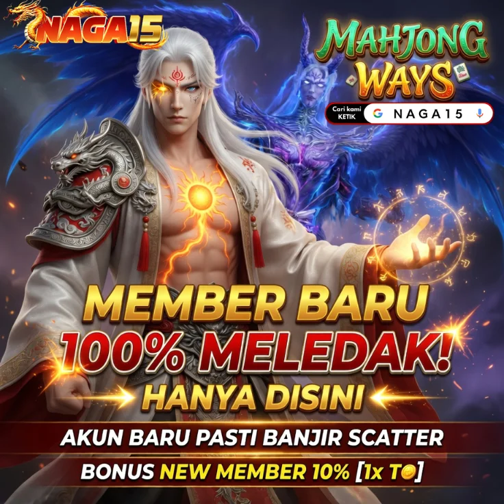 NAGA15AMPUH